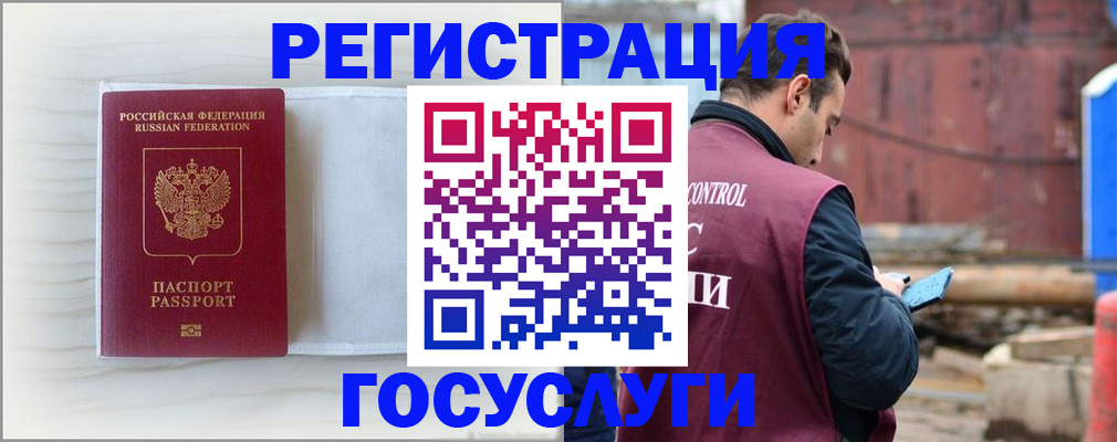 найти адрес прописки в Тутаеве